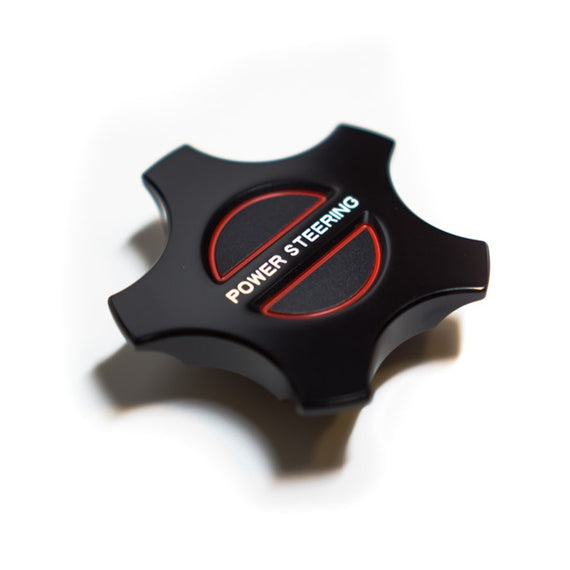 JSD Billet Aluminum Power Steering Cap Cover for 2005-2010 Ford Mustang; Black Anodized